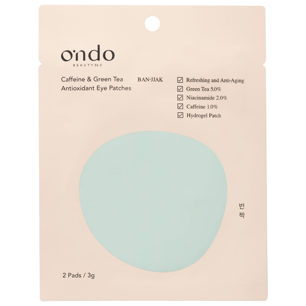 2 Pieces - Caffeine & Green Tea Antioxidant Eye Patches