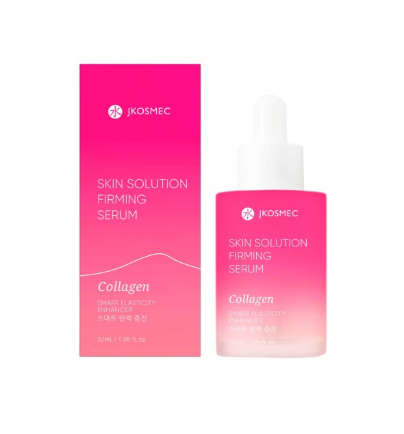 SKIN SOLUTION FIRMING SERUM (COLLAGEN)
